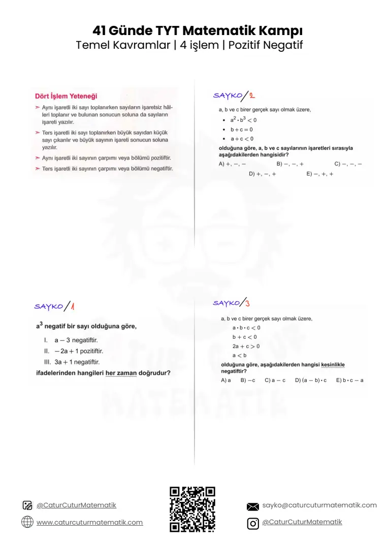 Dört İşlem PDF, sayfa 1 / 5
